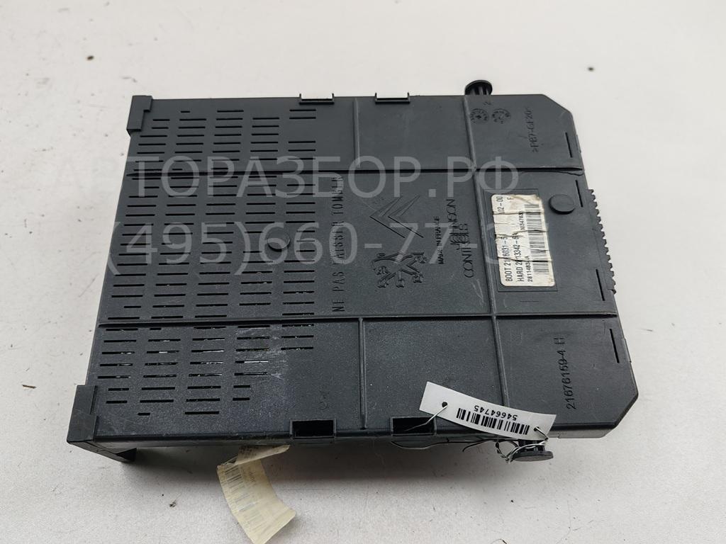 Блок комфорта