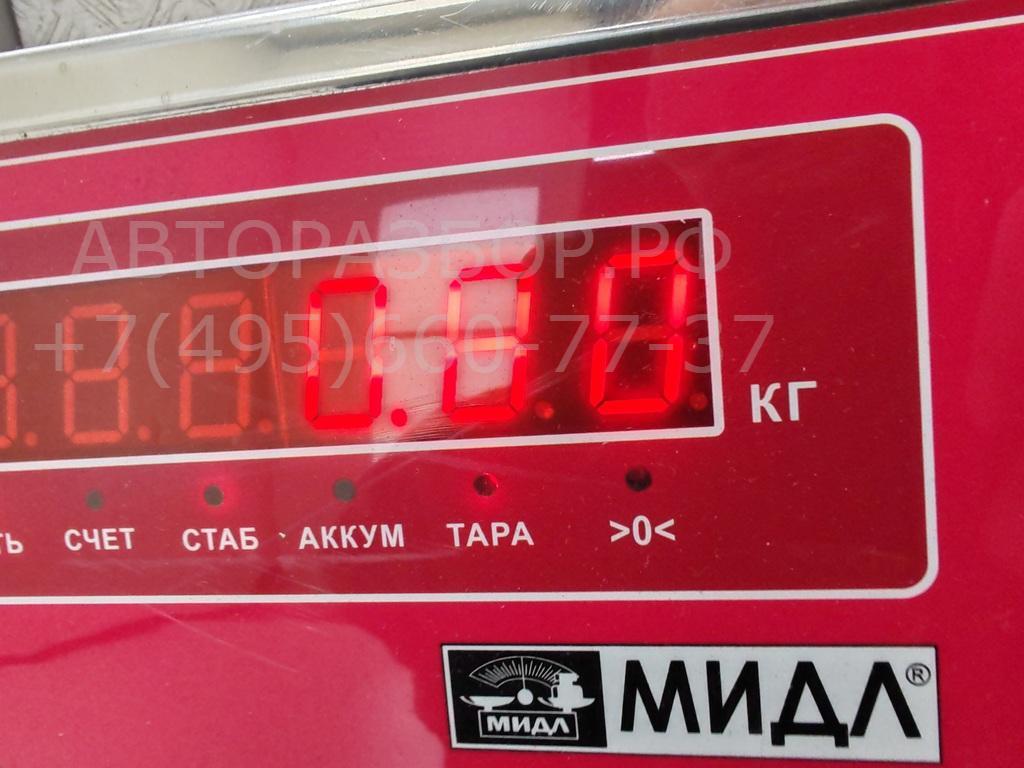 Блок комфорта