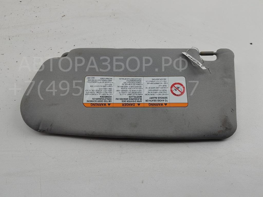 Козырек солнцезащитный