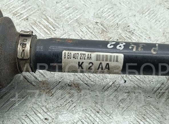 Полуось передняя правая