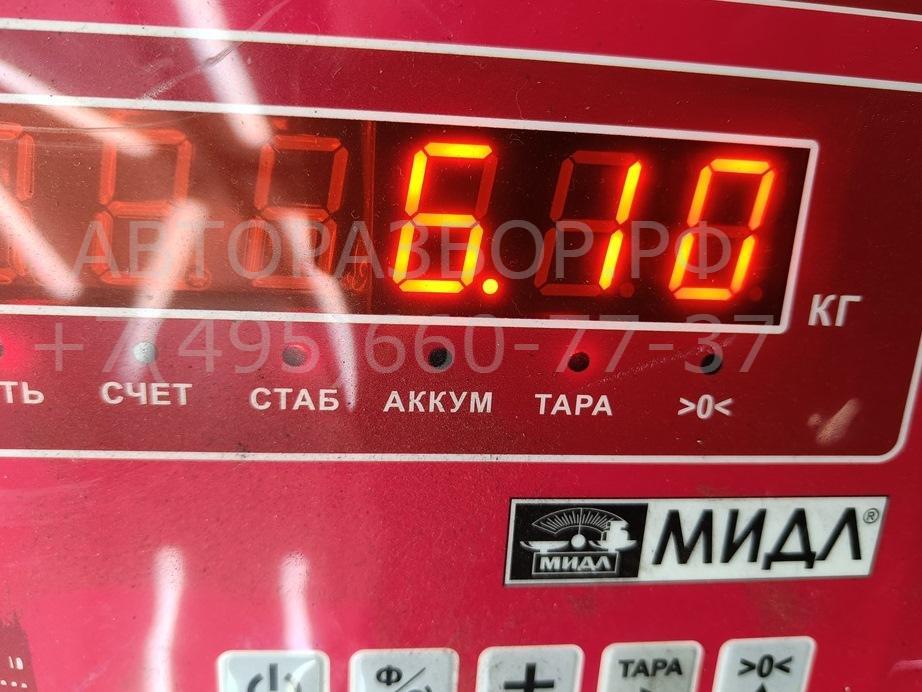 Усилитель переднего бампера