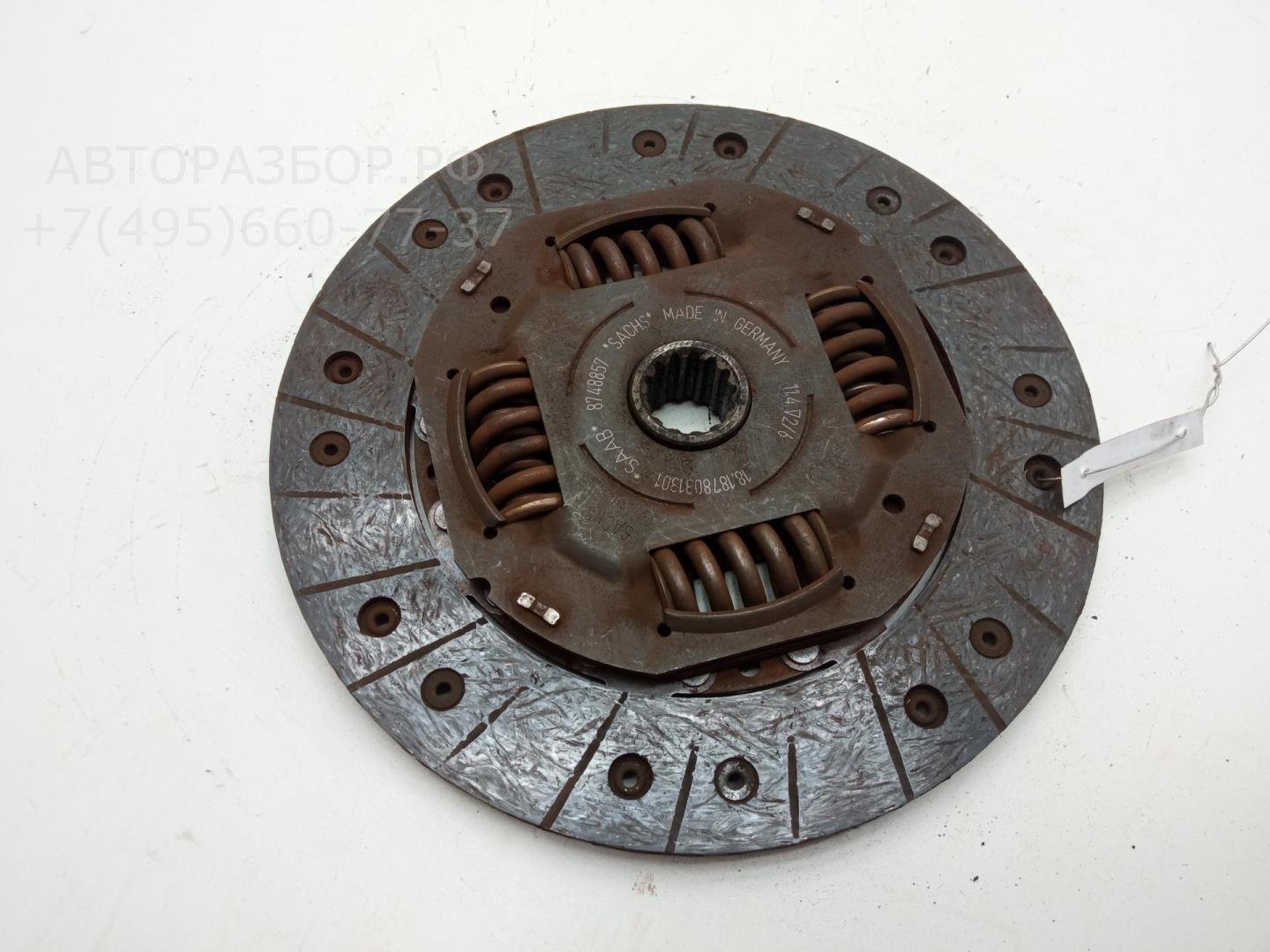 Диск сцепления