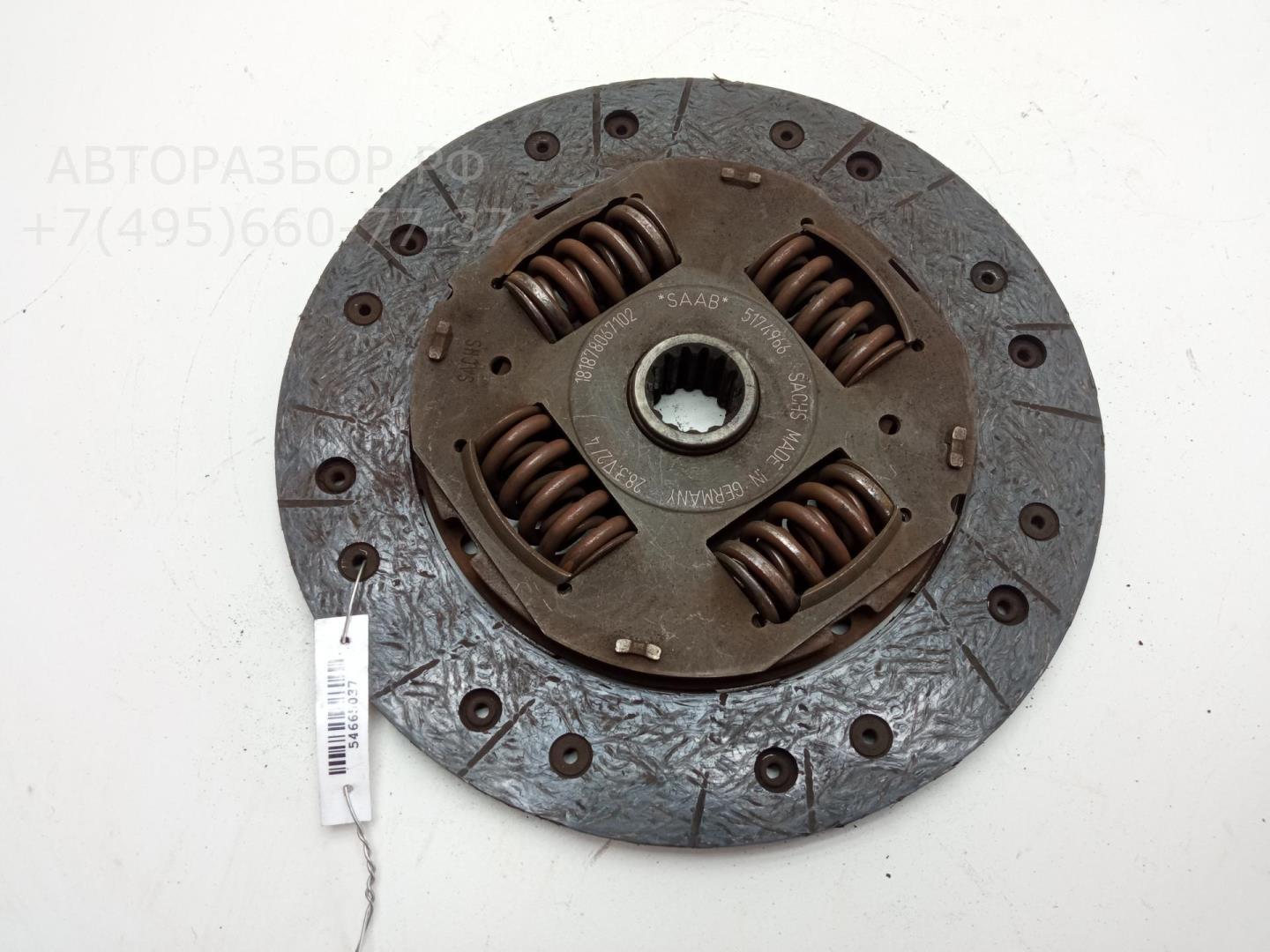 Диск сцепления