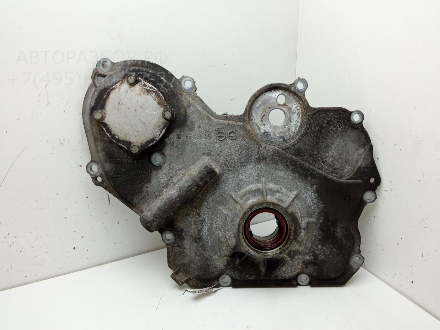 Насос масляный