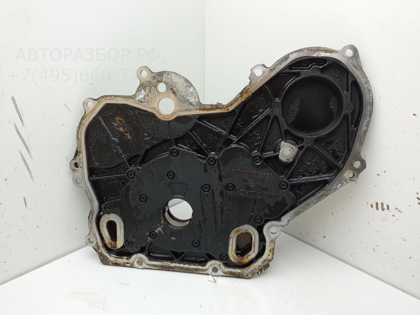 Насос масляный