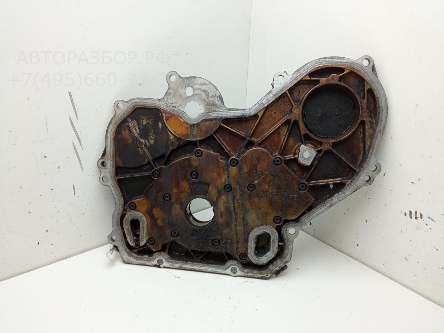 Насос масляный