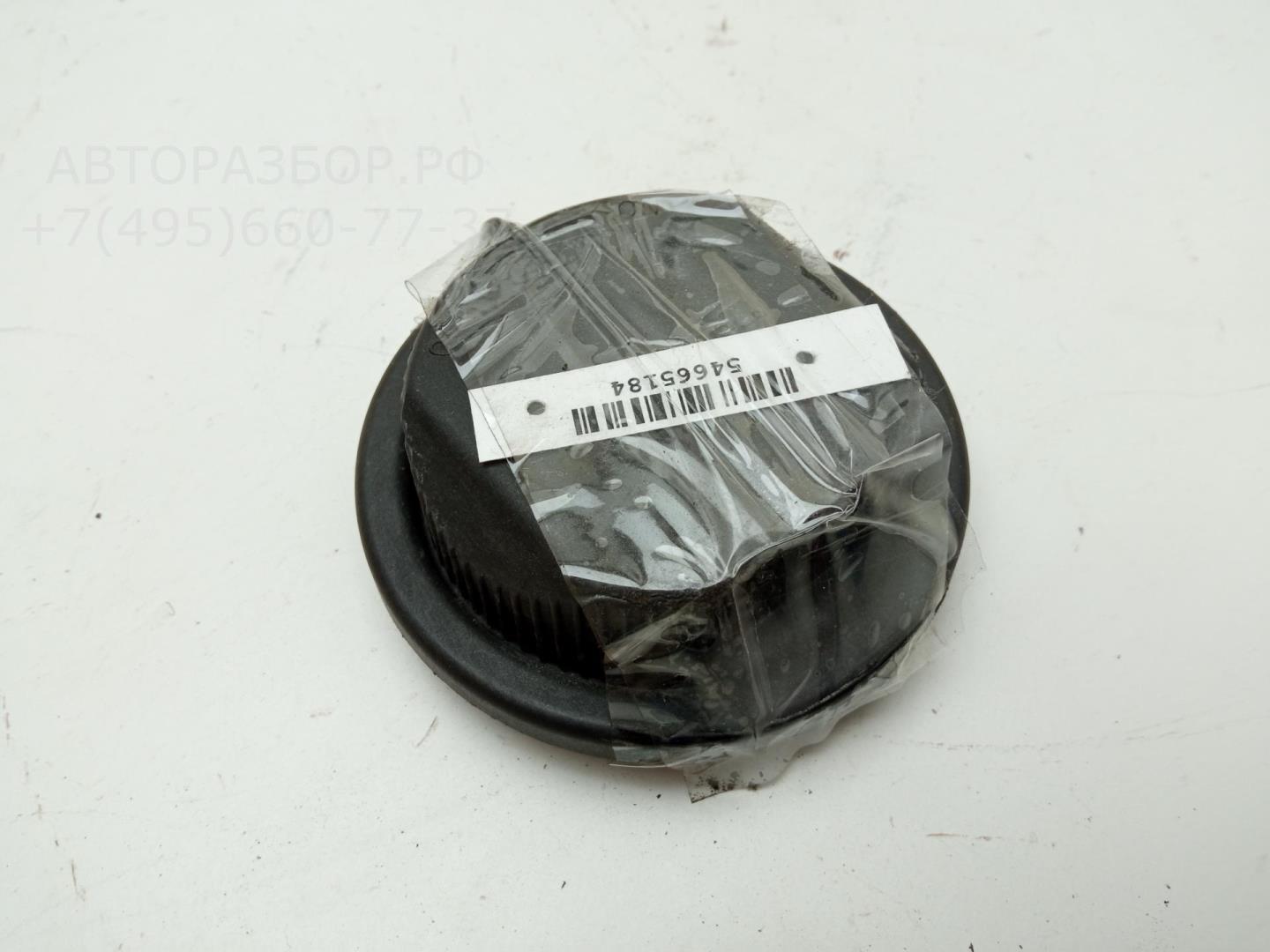 Крышка фары левой