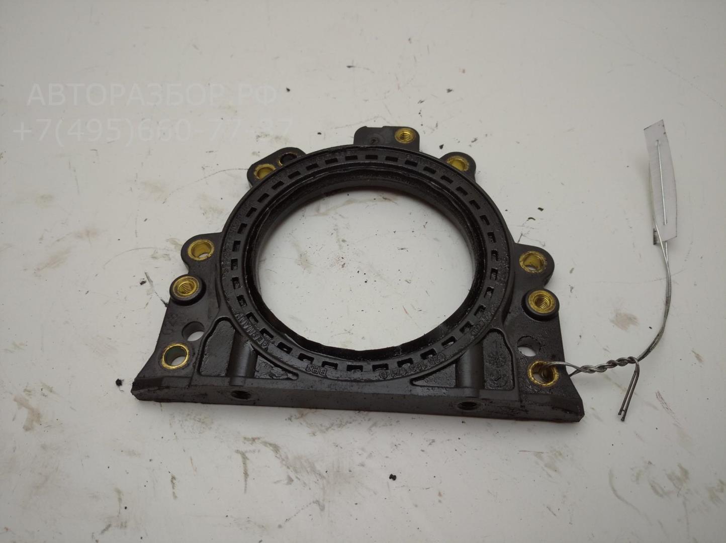 Крышка коленвала задняя