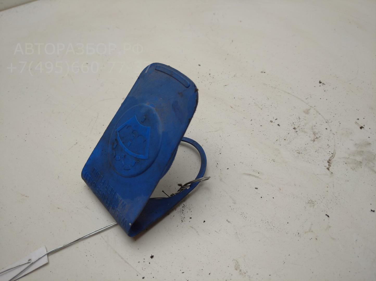 Крышка бачка омывателя