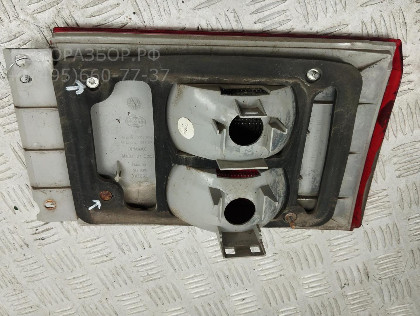 Фонарь задний внутренний левый