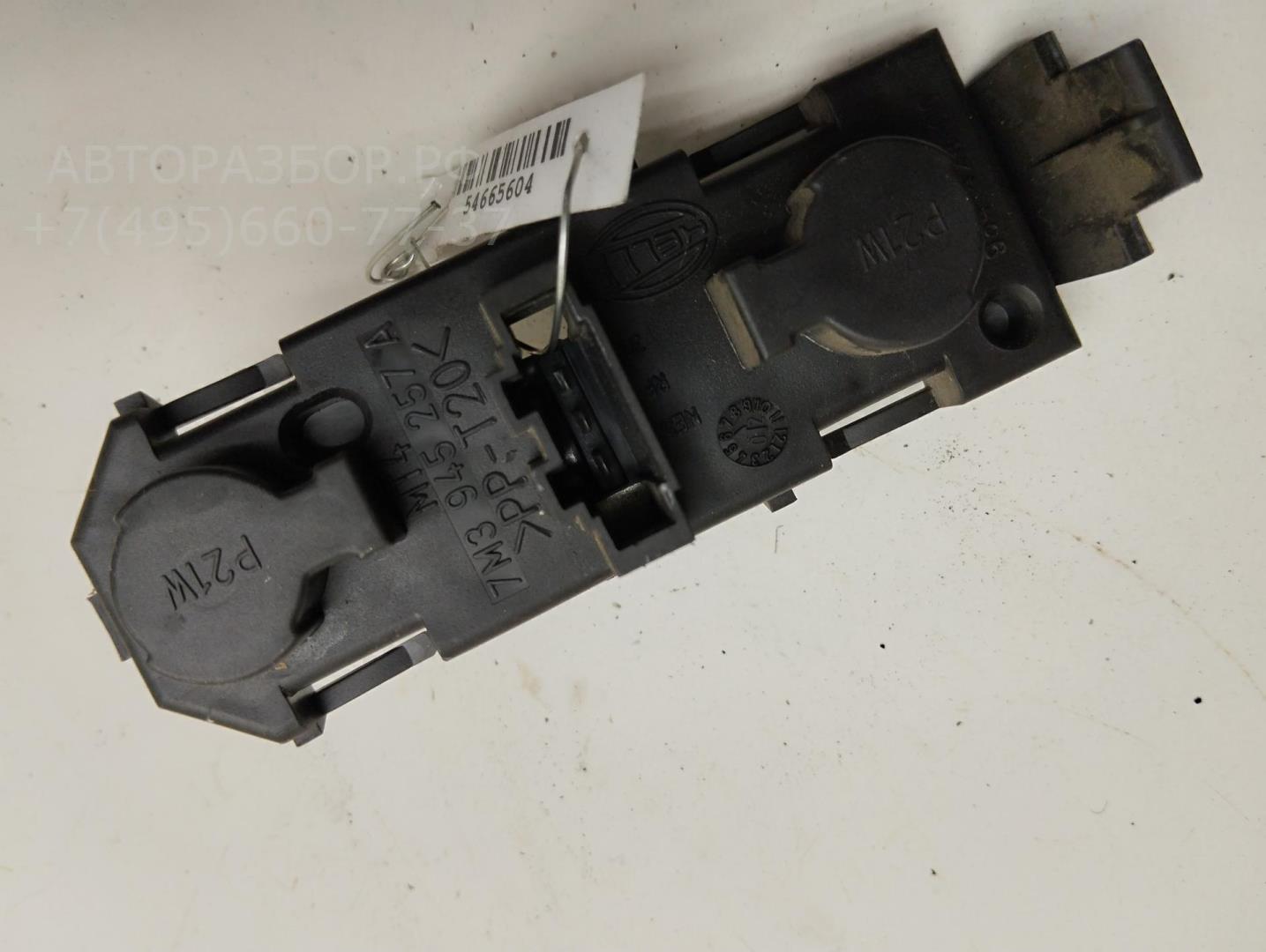 Плата заднего фонаря правого