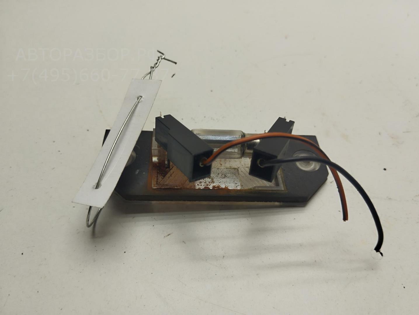 Фонарь подсветки номера