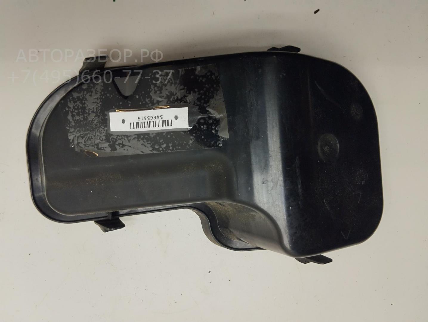 Крышка фары левой