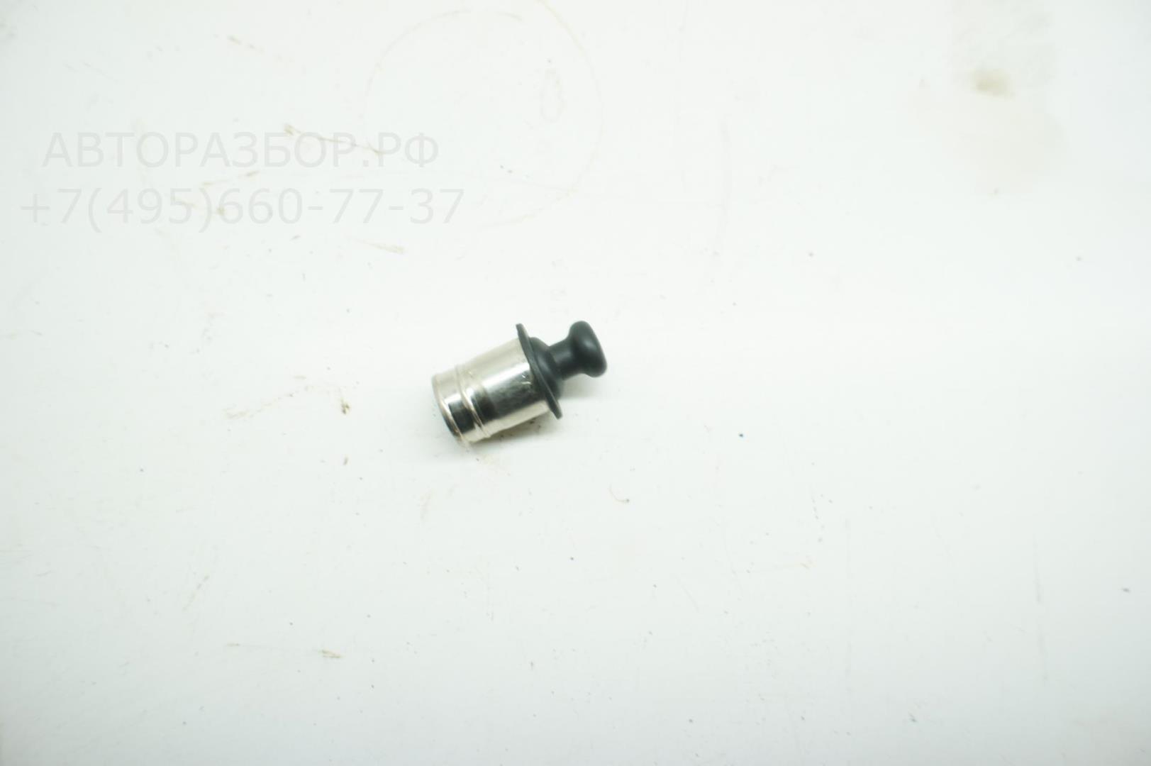  AP-0015204262