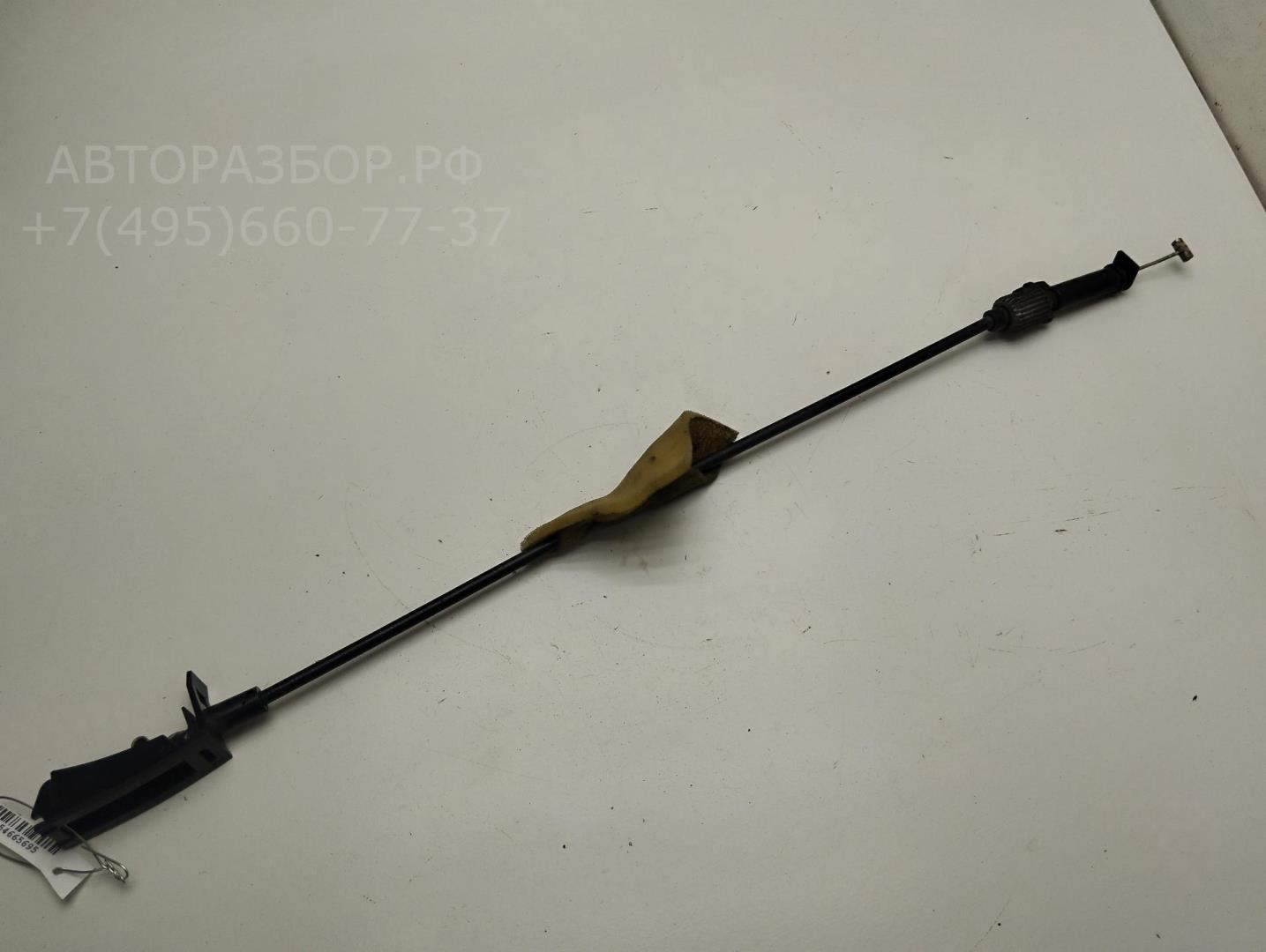 Трос открывания двери