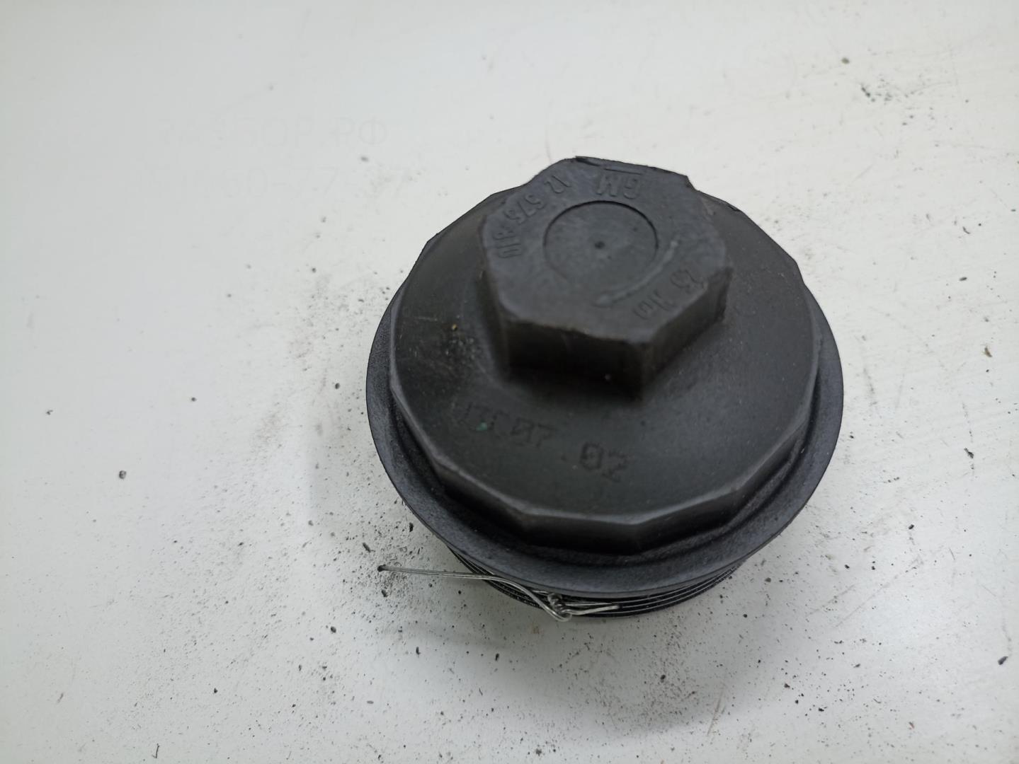 Крышка масляного фильтра