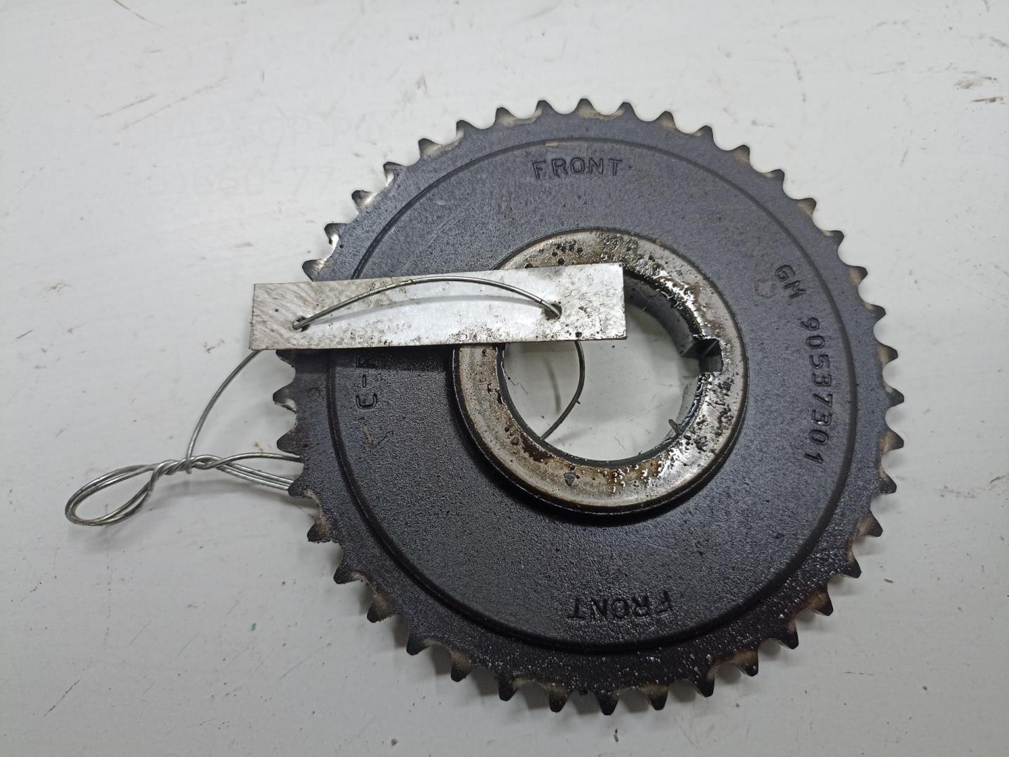 Шестерня КПП