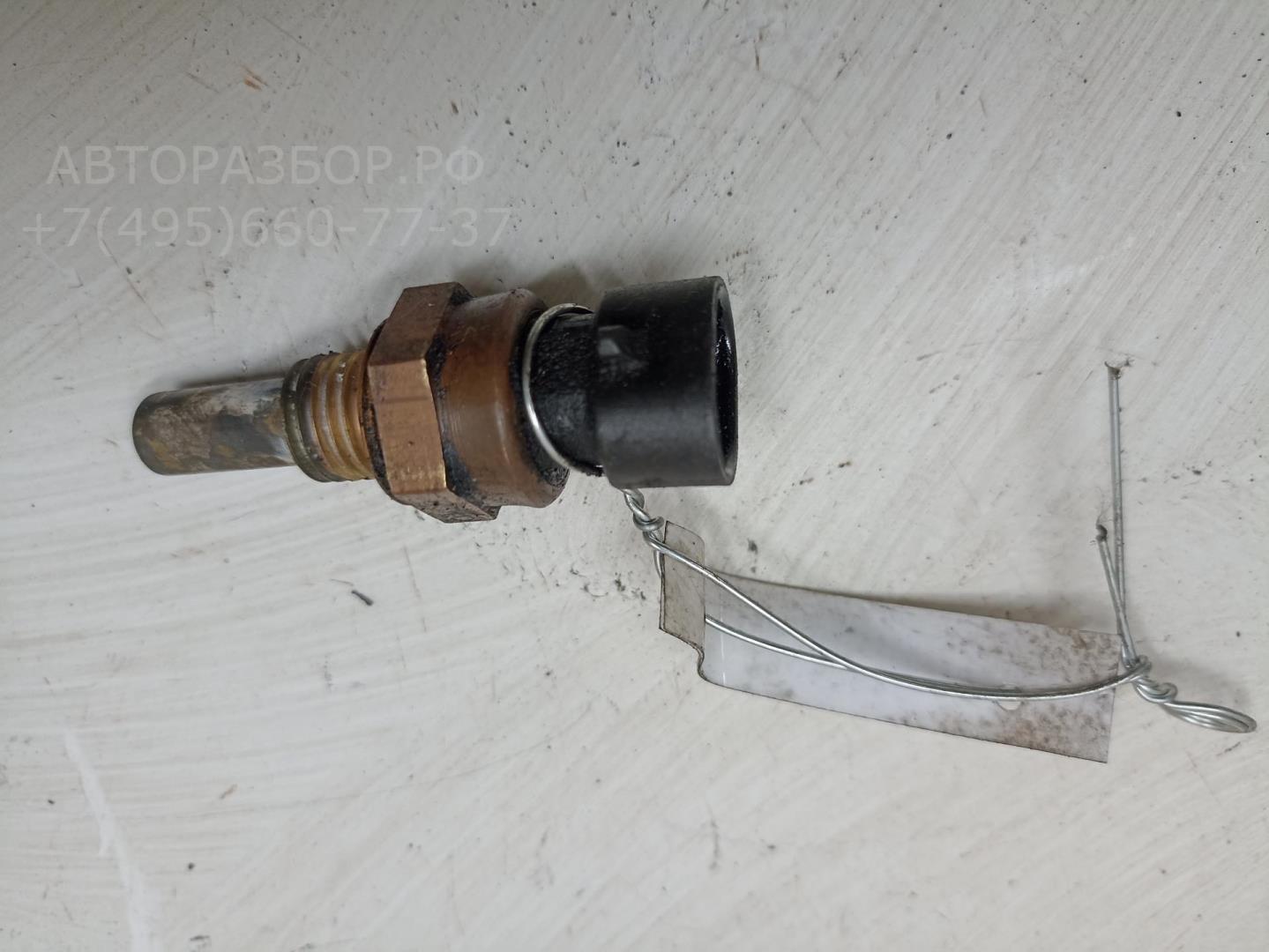 Датчик температуры