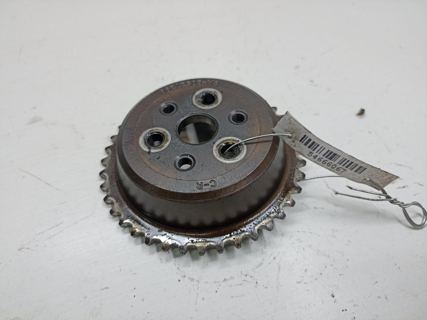 Шестерня КПП