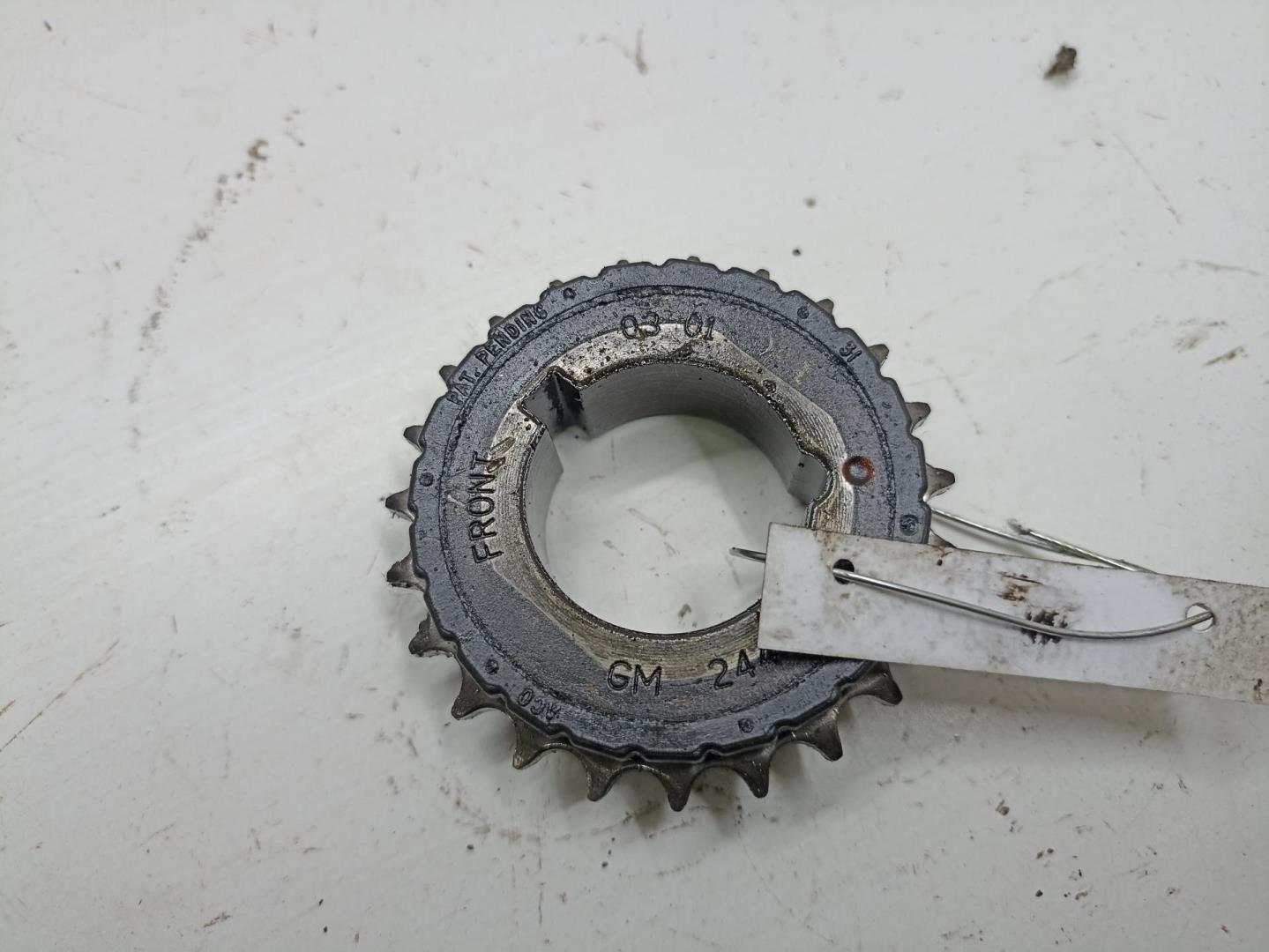 Шестерня КПП