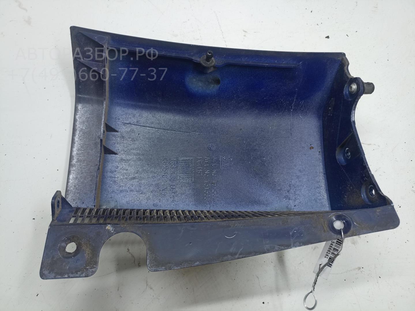 Планка под фонарь правая