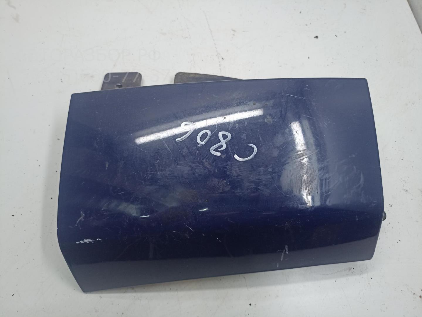 Планка под фонарь правая