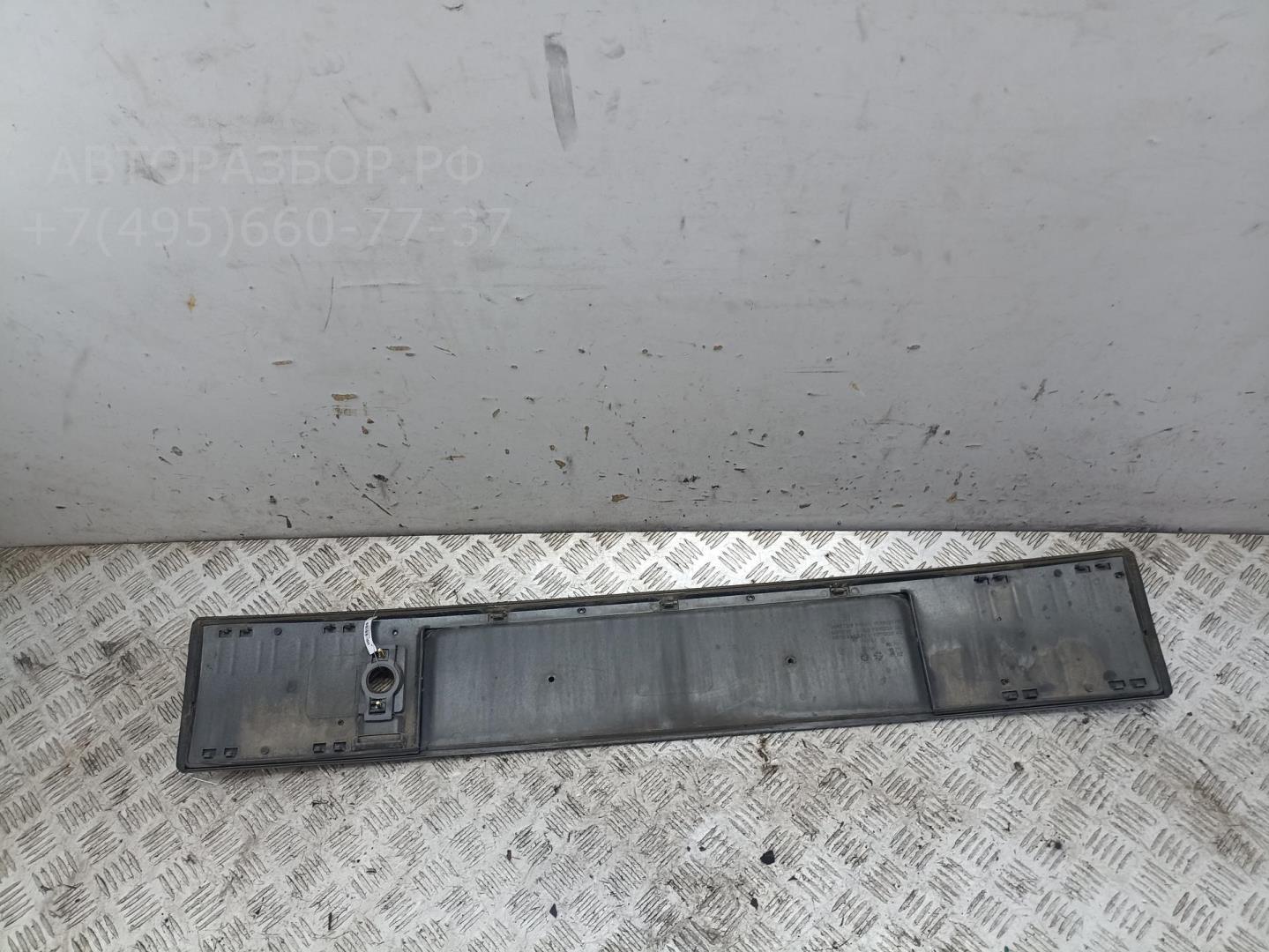 Накладка переднего бампера под номер