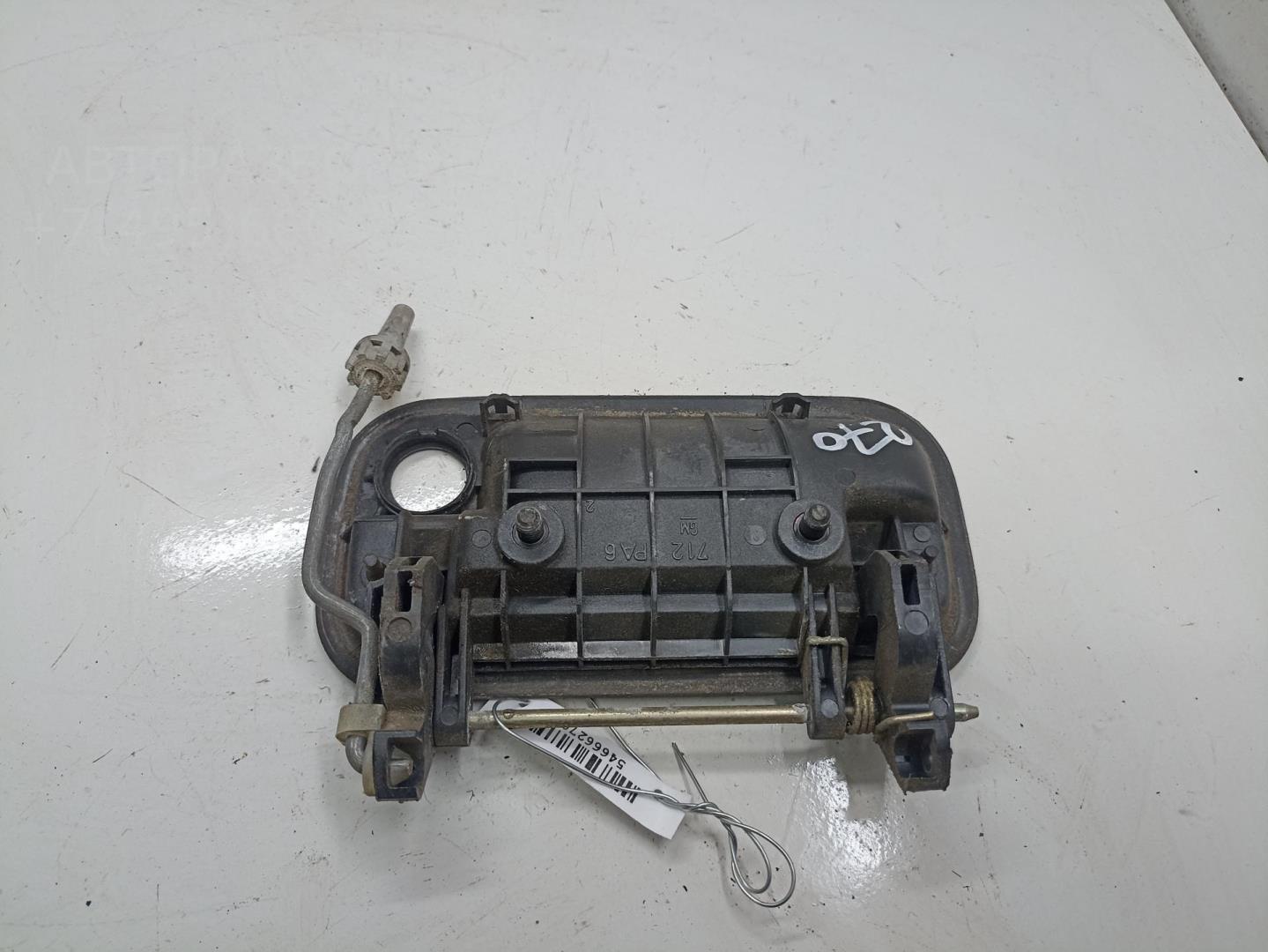 Ручка двери передней наружная правая