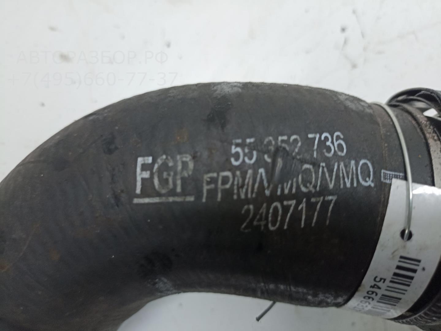 Патрубок интеркулера