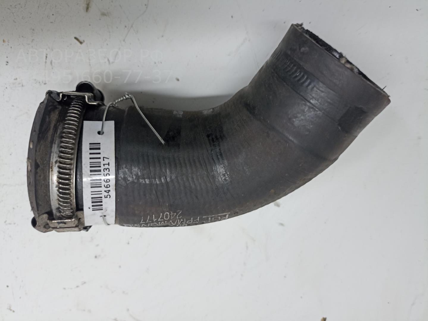 Патрубок интеркулера