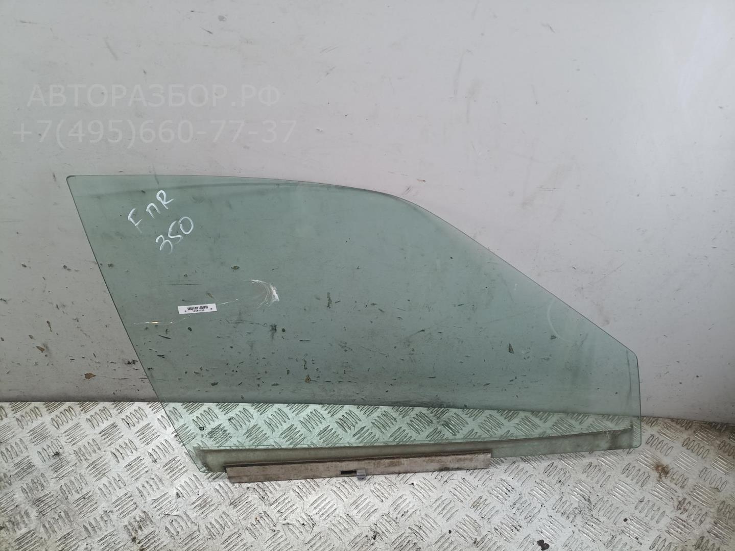 Стекло двери передней правой