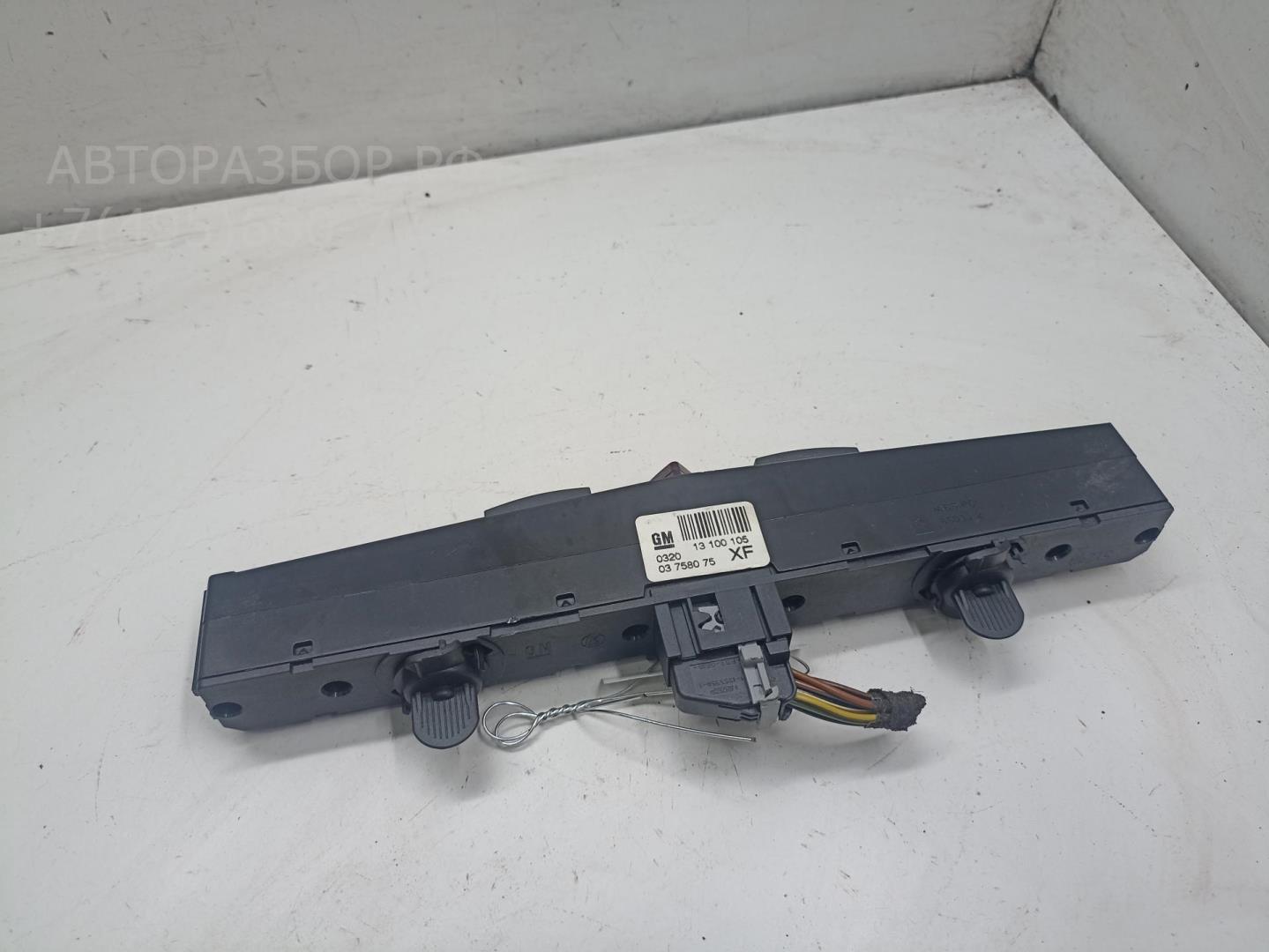 Кнопка аварийной остановки