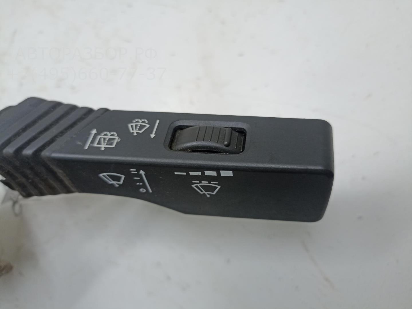 Переключатель стеклоочистителей