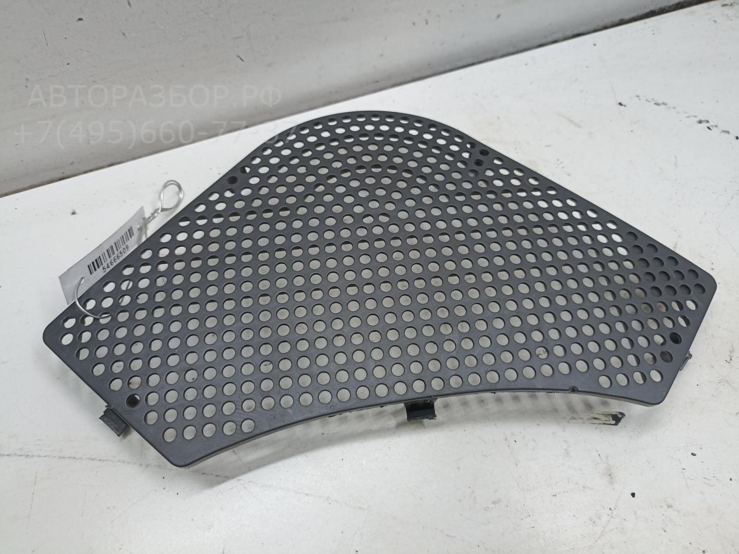 Решетка динамика