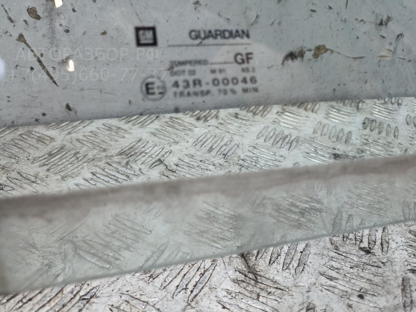 Стекло двери задней правой