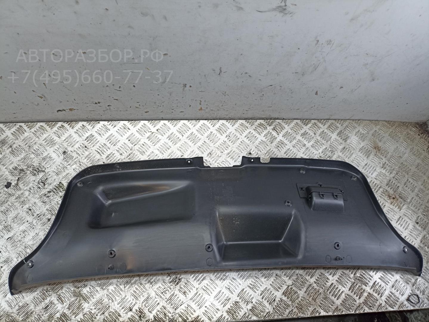 Обшивка крышки багажника