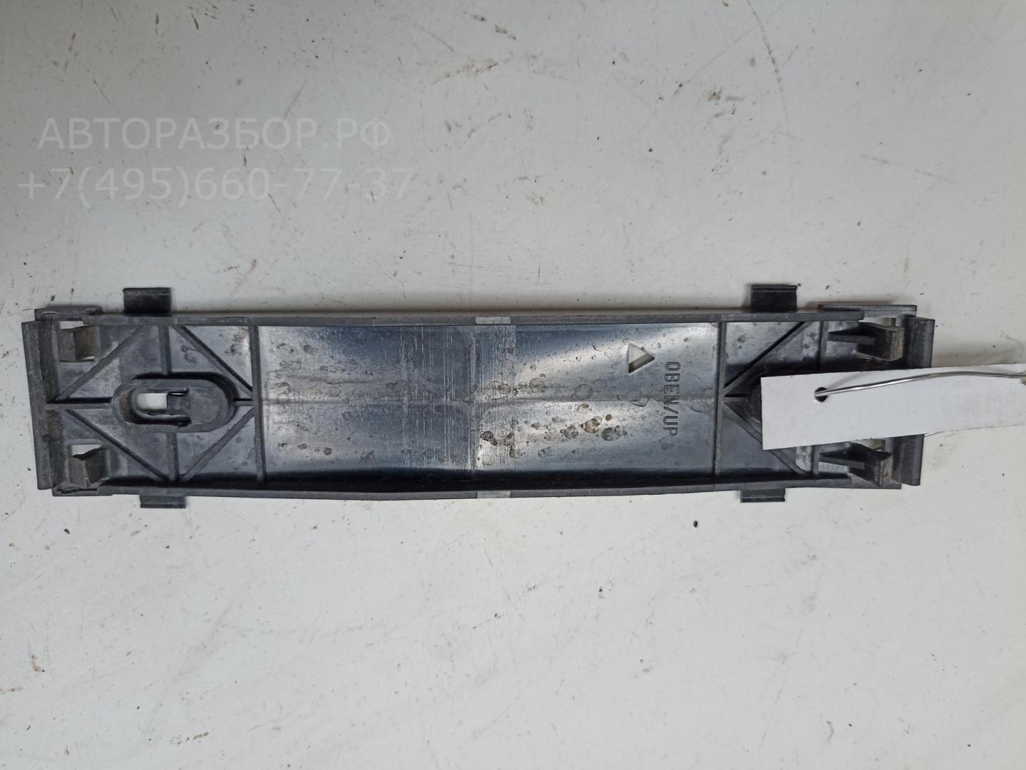 Кронштейн (сопут. товар)