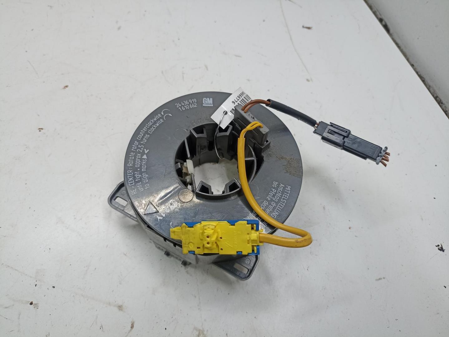 Механизм подрулевой для SRS (ленточный)