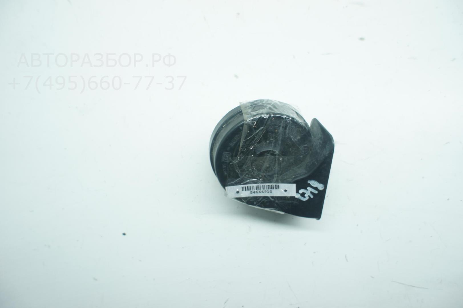 Сигнал звуковой