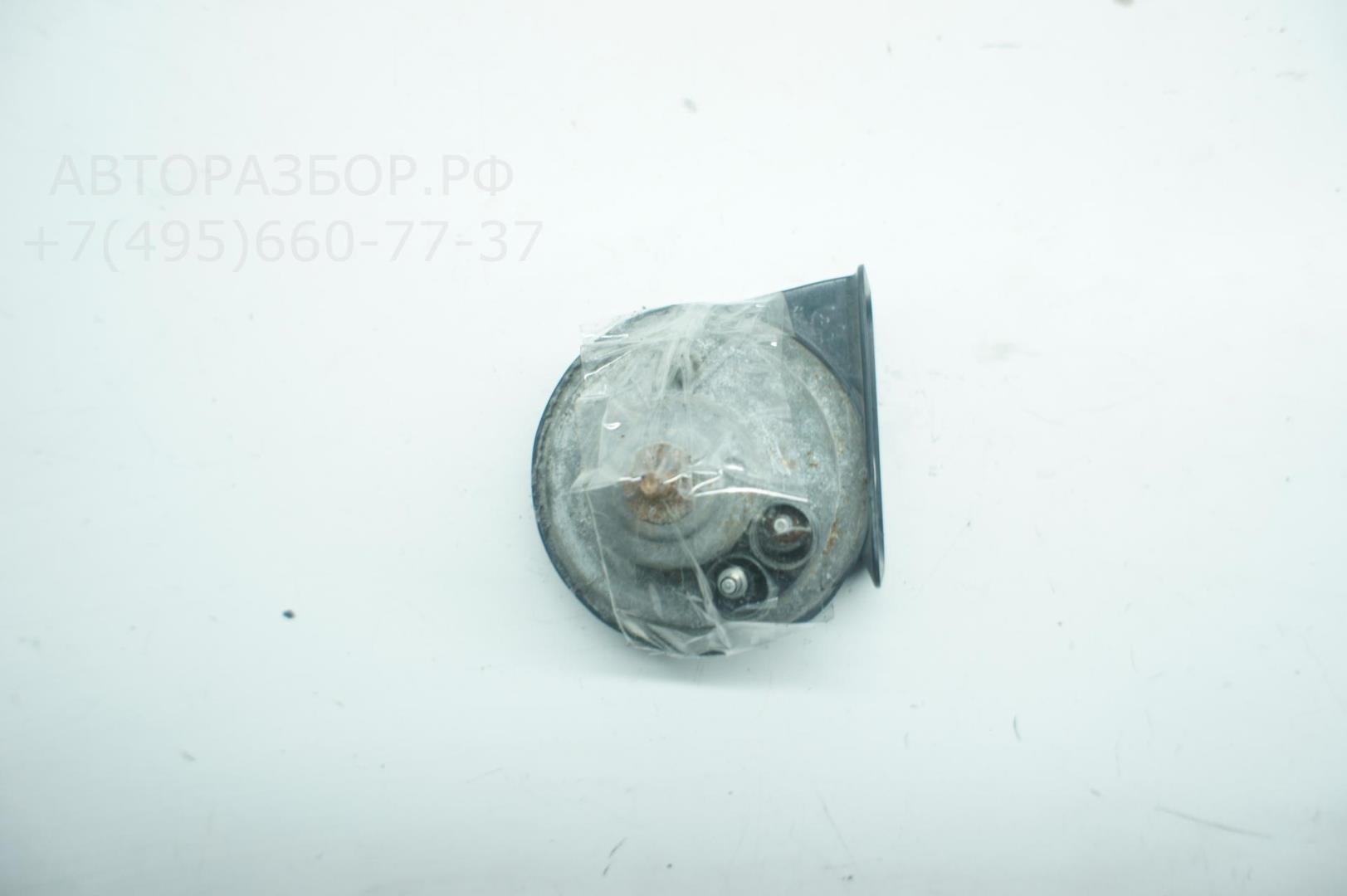 Сигнал звуковой