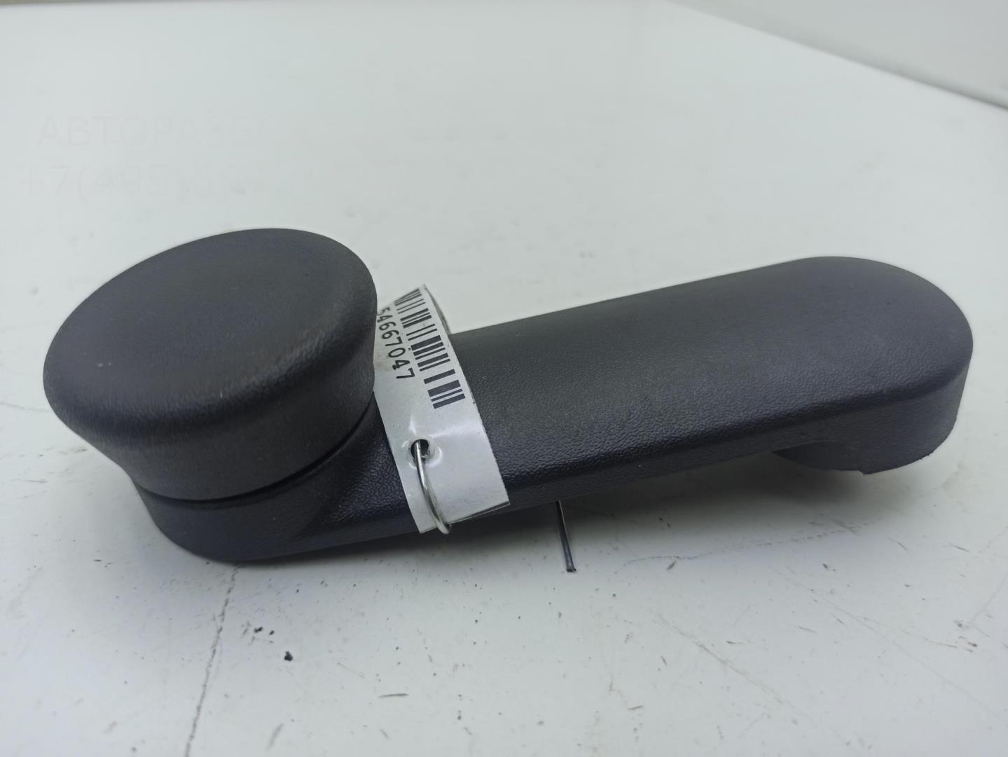 Ручка стеклоподъемника