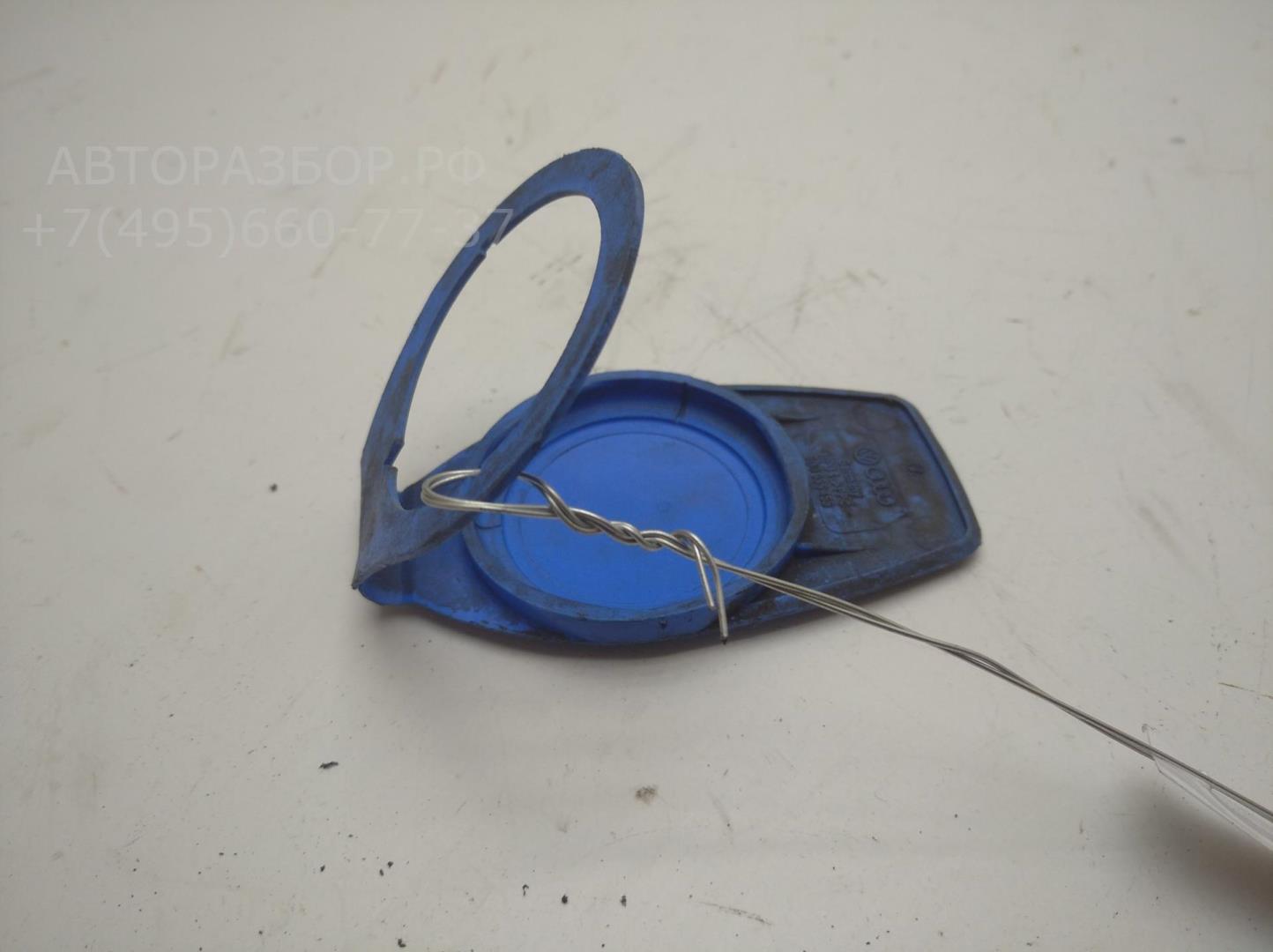 Крышка бачка омывателя