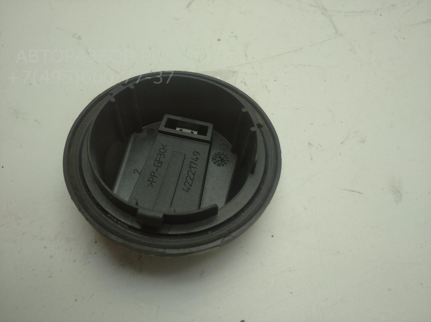 Крышка фары левой