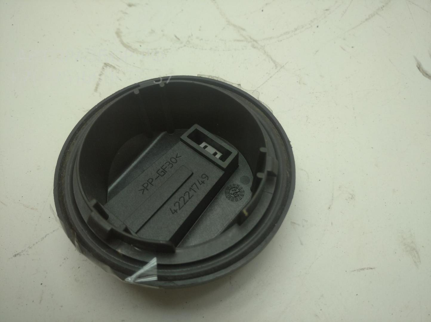 Крышка фары левой