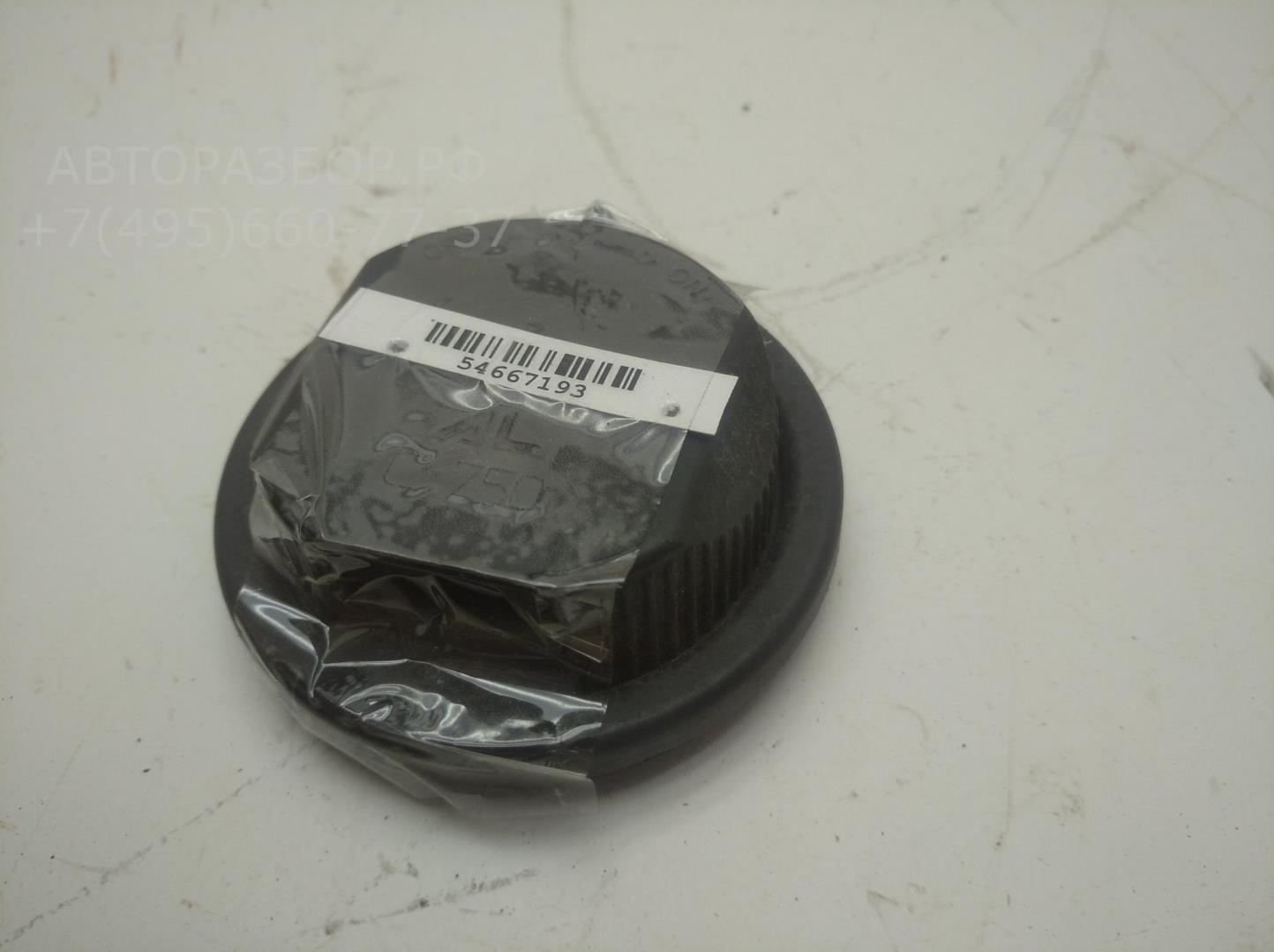 Крышка фары левой