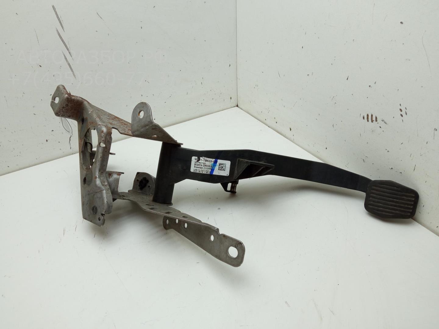 Педаль сцепления