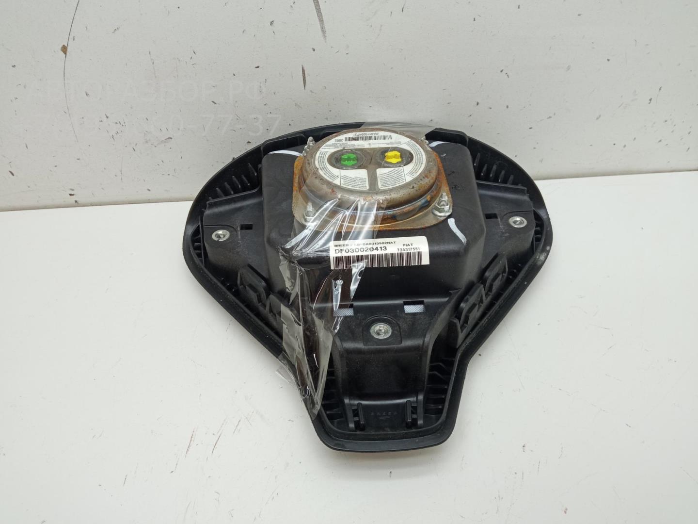 Подушка безопасности в рулевое колесо