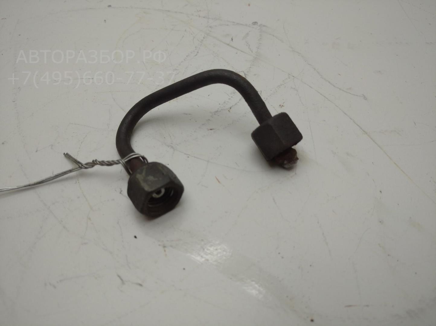 Трубка ТНВД