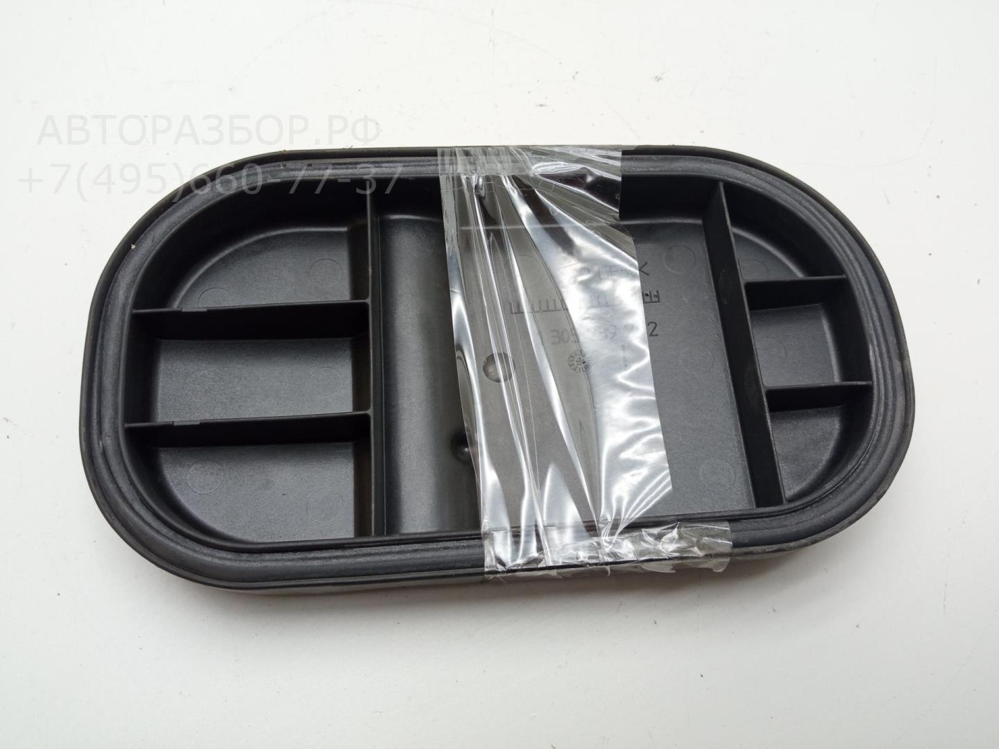 Крышка фары левой