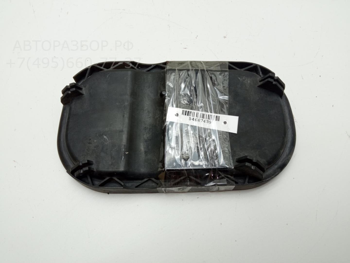 Крышка фары левой